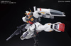 HGUC 1/144 RX-178 GUNDAM MK-II (AEUG)