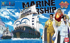 ONE PIECE GRAND SHIP COLLECTION MARINE SHIP