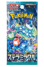 Pokémon Stellar Miracle - JAPAN Booster