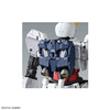 MG 1/100 NARRATIVE GUNDAM C-PACKS Ver.Ka