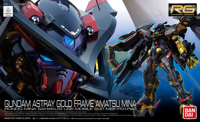 RG 1/144 GUNDAM ASTRAY GOLD FRAME AMATSUMINA