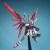 MG 1/100 DESTINY GUNDAM BL