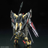 RG 1/144 GUNDAM ASTRAY GOLD FRAME AMATSUMINA