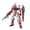 RG 1/144 GUNDAM ASTRAY RED FRAME
