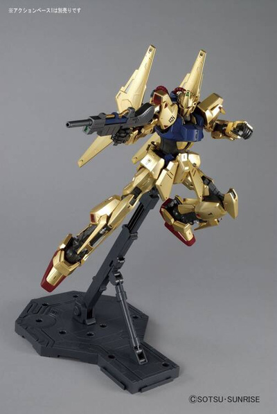 MG 1/100 MSN-00100 HYAKU-SHIKI VER.2.0