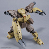 30MM 1/144 bEXM-29 GARDONOVA [BROWN] GUNDAM