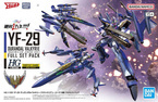 HG 1/100 YF-29 DURANDAL VALKYRIE FULL SET PACK