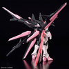 HGBM 1/144 GUNDAM PERFECT STRIKE FREEDOM ROUGE