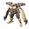 30MM 1/144 bEXM-29 GARDONOVA [BROWN] GUNDAM