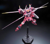 RG 1/144 JUSTICE GUNDAM BL