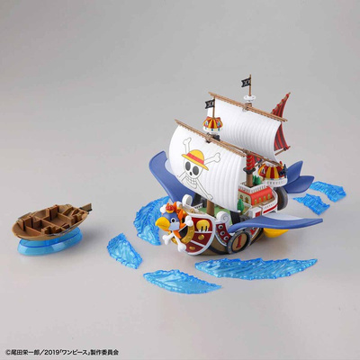 ONE PIECE GRAND SHIP TRAFALGAR-LAW'S SUBMARINE
