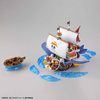 ONE PIECE GRAND SHIP TRAFALGAR-LAW'S SUBMARINE