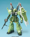 1/100 ZAKU WARRIOR + BLAZE WIZARD & GUNNER WIZARD