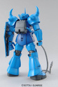 MG 1/100 MS-07B GOUF VER. 2.0