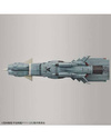 YAMATO 2202 unfc andromeda dx 1/1000