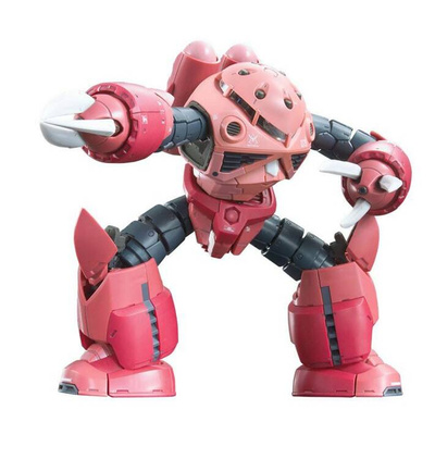 RG 1/144 MSM-07S Z'GOK