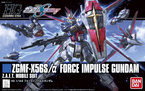 HGCE 1/144 FORCE IMPULSE GUNDAM