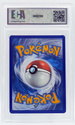 Karta POKEMON Grading ECA 10 Beauty