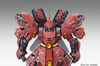 GUNDAM MG 1/100 MSN-04 SAZABI VER.KA