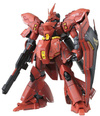 GUNDAM MG 1/100 MSN-04 SAZABI VER.KA