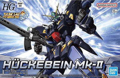 HG SUPER ROBOT WARS - HUCKEBEIN Mk-II