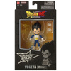 DRAGON BALL DRAGON STARS - KID VEGETA DAIMA