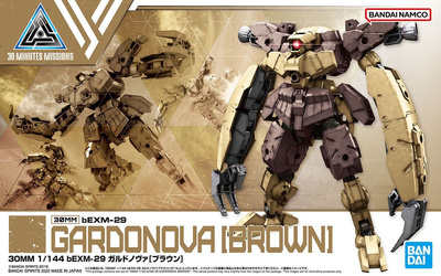 30MM 1/144 bEXM-29 GARDONOVA [BROWN] GUNDAM