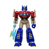 BLOKEES TRANSFORMERS GALAXY VERSION 05 - ONE