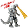 GODZILLA ACTION FIGURE - MECHA GODZILLA 2002