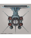 YAMATO 2202 unfc andromeda dx 1/1000
