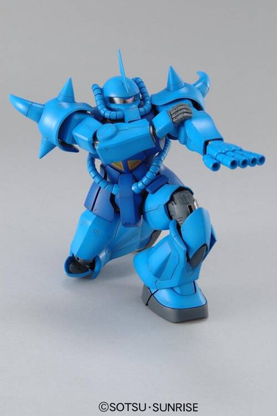 MG 1/100 MS-07B GOUF VER. 2.0