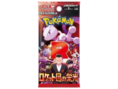 Pokémon Glory of Team Rocket - JAPAN Booster