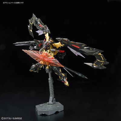 RG 1/144 GUNDAM ASTRAY GOLD FRAME AMATSUMINA