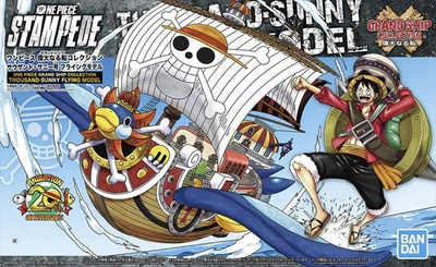 ONE PIECE GRAND SHIP TRAFALGAR-LAW'S SUBMARINE