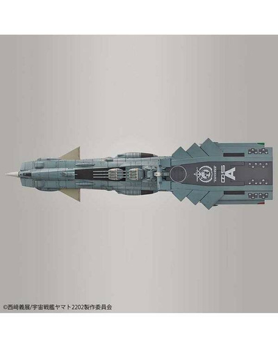 YAMATO 2202 unfc andromeda dx 1/1000