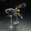 RG 1/144 GUNDAM ASTRAY GOLD FRAME AMATSUMINA