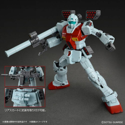 HG 1/144 RGM-79 GM [SHOULDER CANNON / MISSILE POD]