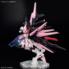 HGBM 1/144 GUNDAM PERFECT STRIKE FREEDOM ROUGE