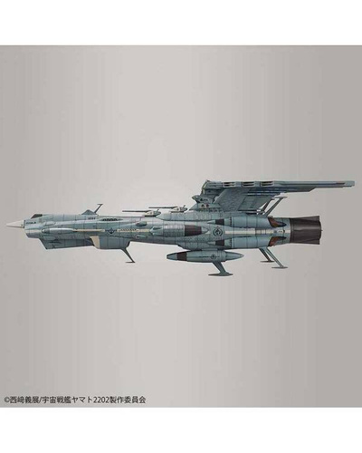 YAMATO 2202 unfc andromeda dx 1/1000