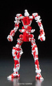 RG 1/144 GUNDAM ASTRAY RED FRAME