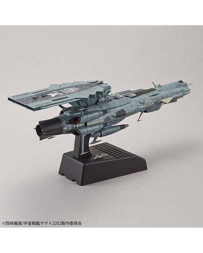 YAMATO 2202 unfc andromeda dx 1/1000