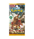 Pokémon Clay Burst Booster - JAPAN Booster