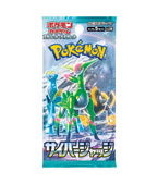 Pokémon Cyber Judge Booster - JAPAN Booster