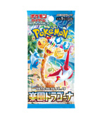 Pokémon Paradise Dragona - JAPAN Booster