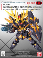 SD GUNDAM EX-STANDARD RX-0[N] UNICORN 02 BANSHEE NORN