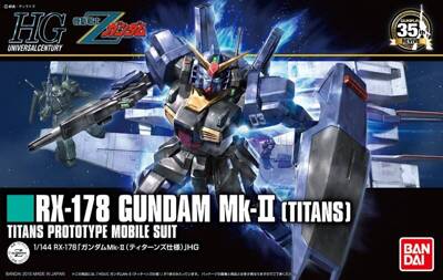 HGUC 1/144 RX-178 GUNDAM MK-II (TITANS)