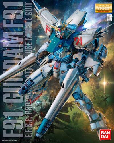 MG 1/100 GUNDAM F91 VER. 2.0 BL