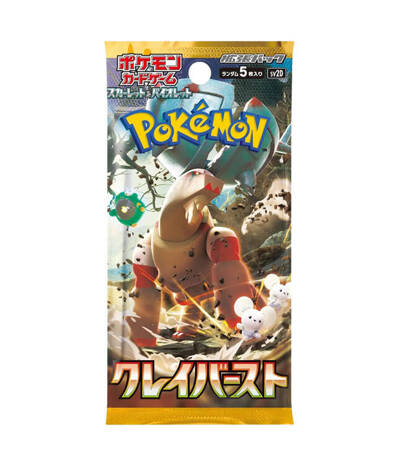 Pokémon Clay Burst Booster - JAPAN Booster