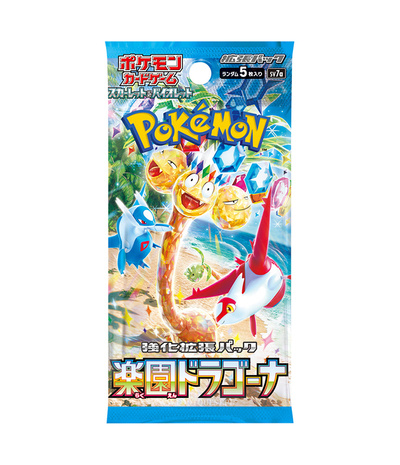 Pokémon Paradise Dragona - JAPAN Booster