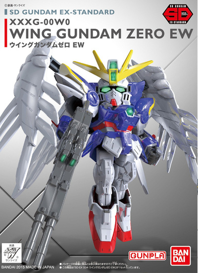 SDEX WING GUNDAM ZERO EW